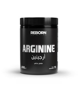 ARGININE